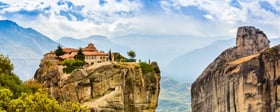Pindus Way