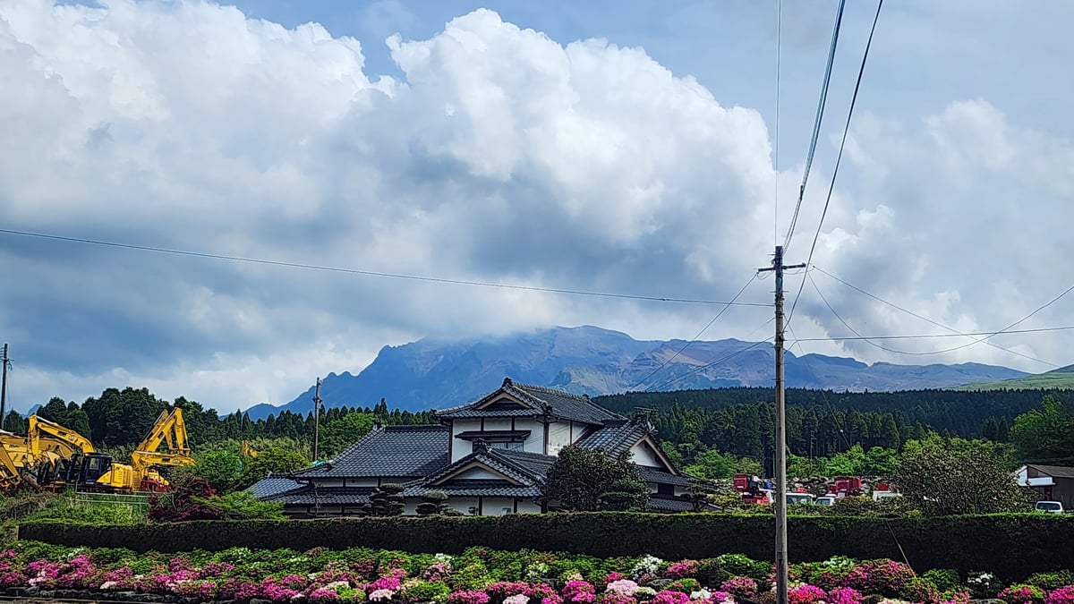 Heart Of The Caldera 🌋, Japan