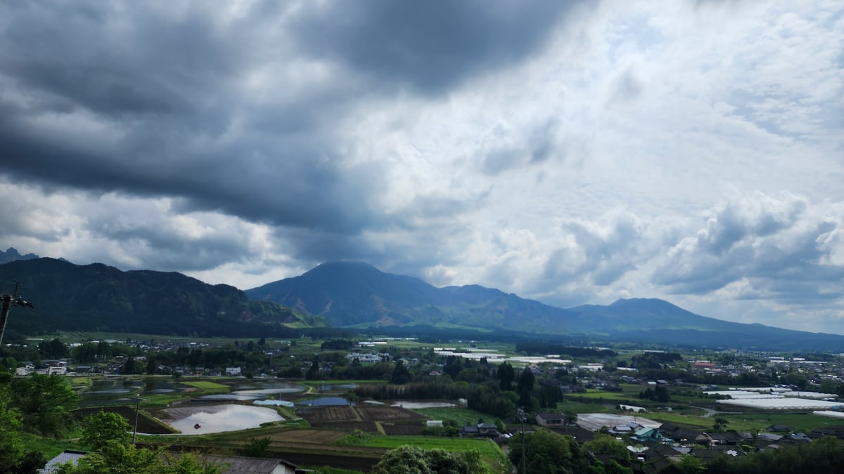 Caldera, Japan