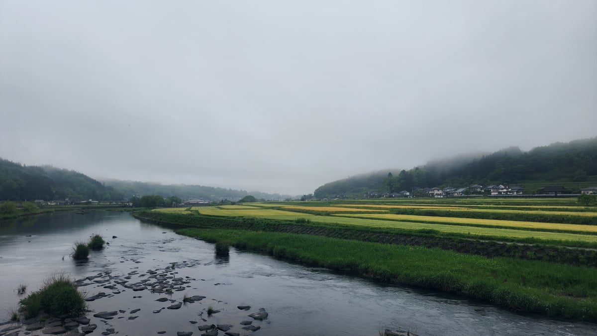 Usuki, Japan