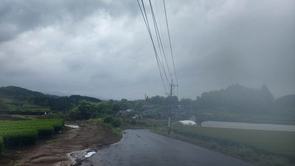 usuki, Japón