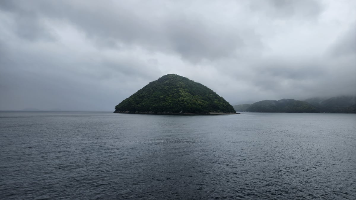Tsukumi Island, Japan