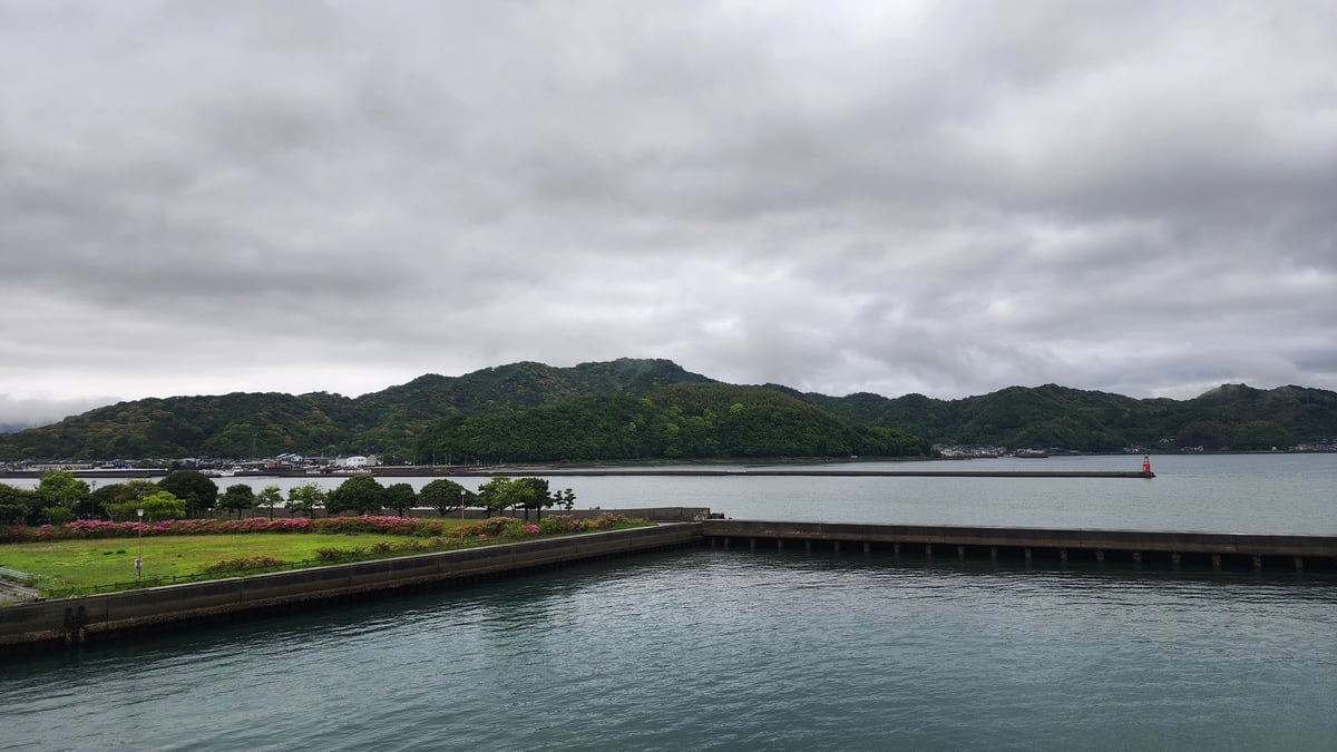 Tsukumi Island, Japan