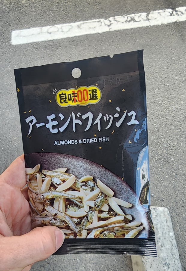 Almond Fish..., Japan