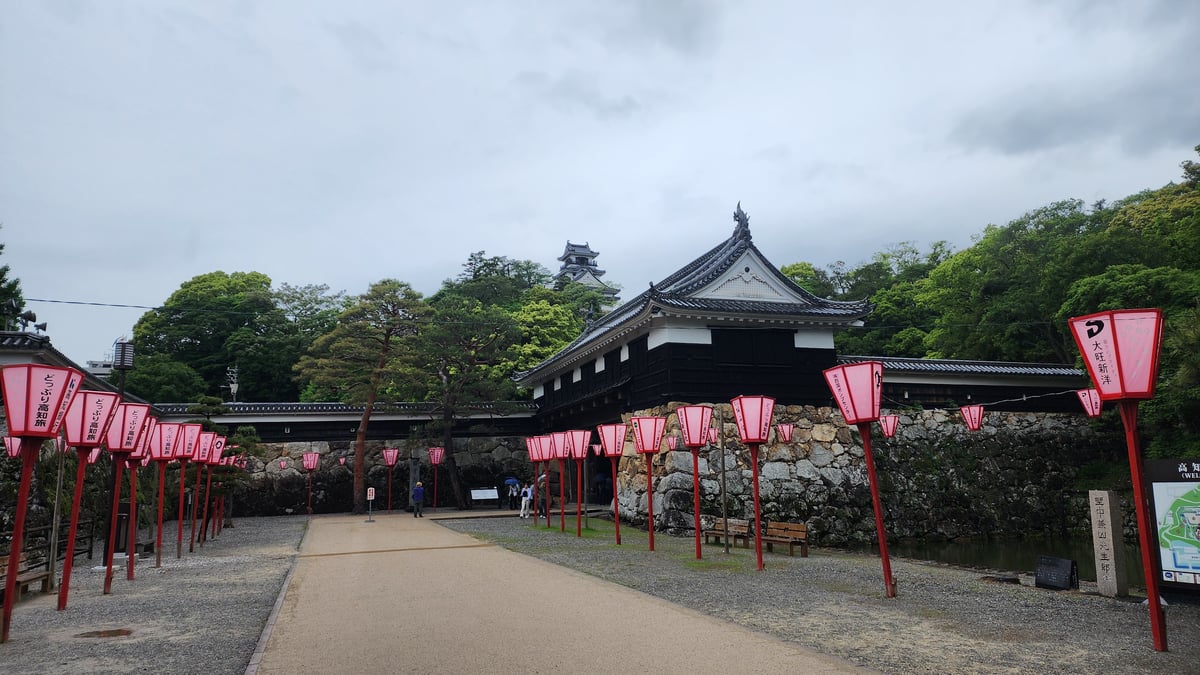 Château de Kochi, Japon