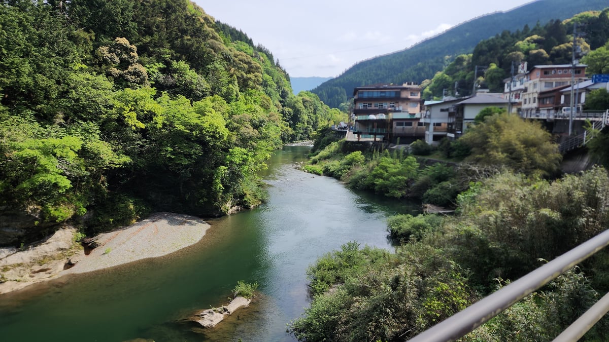 Tachikawa, Japon