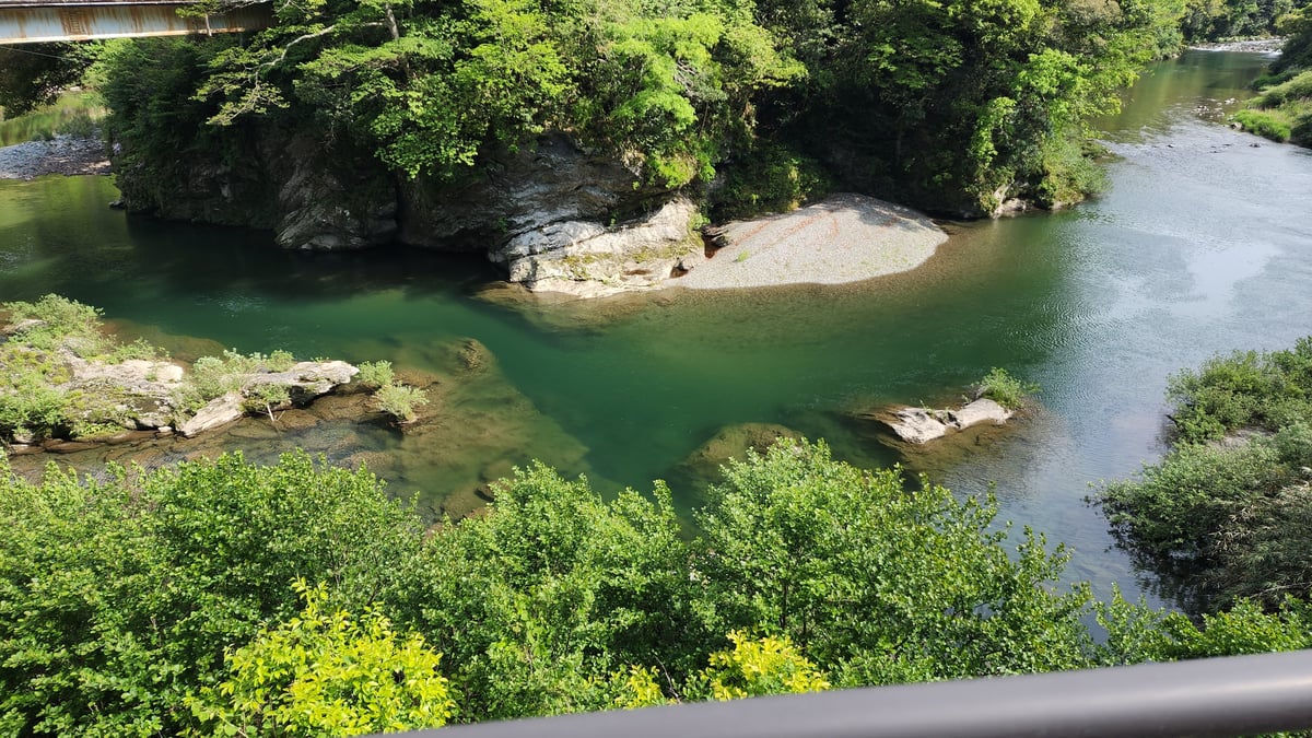 Tachikawa, Japon