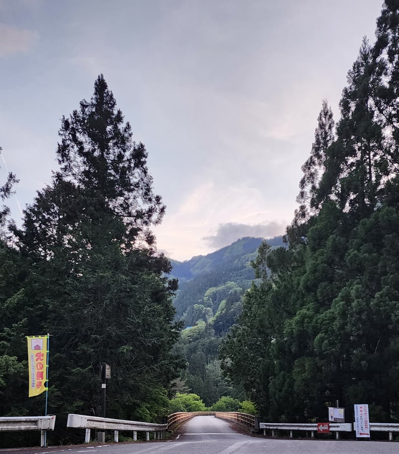 Chiiori, Japan