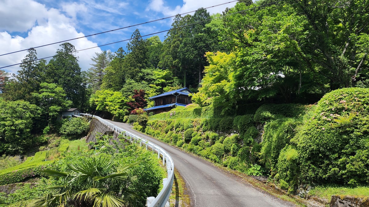 Belle maison, Japon