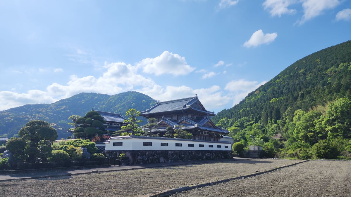 Grand, Japan