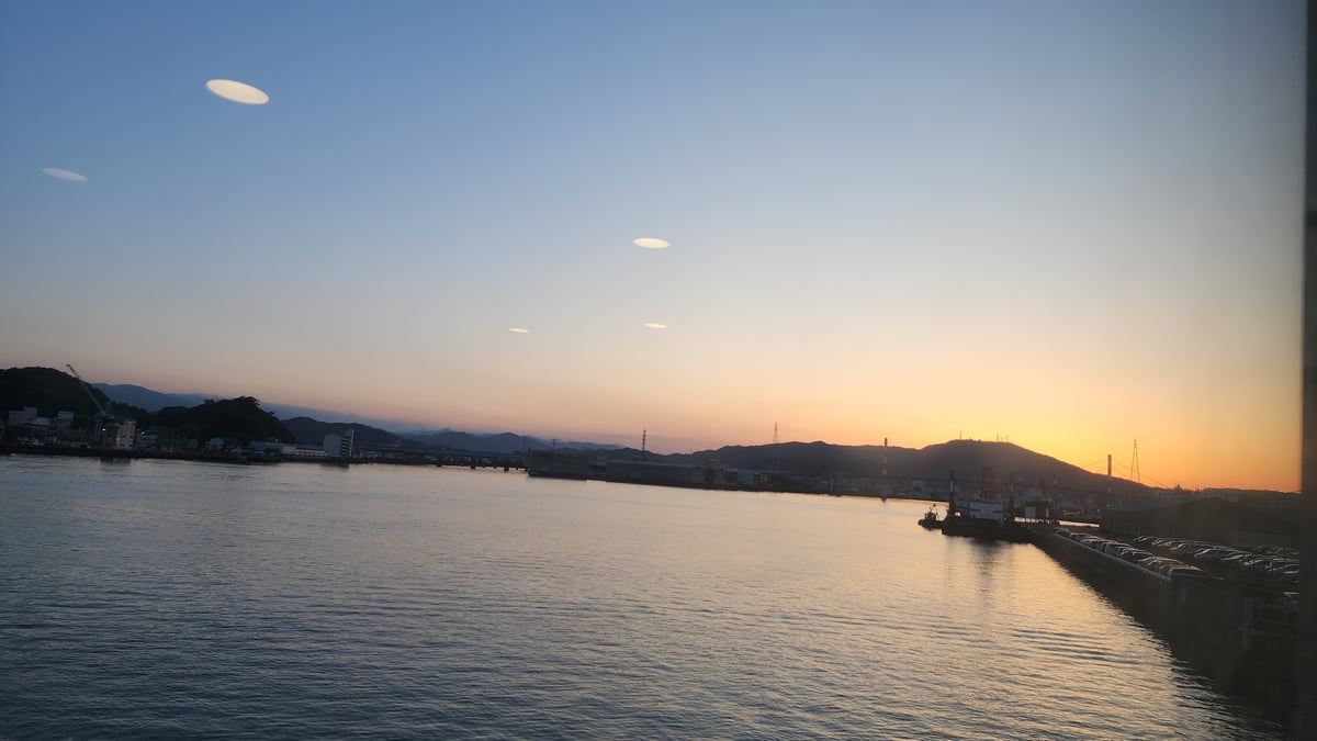 Sunset Ferry, Japan