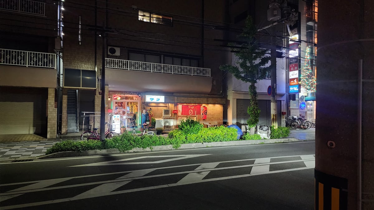 The best ramen in the world, Japan