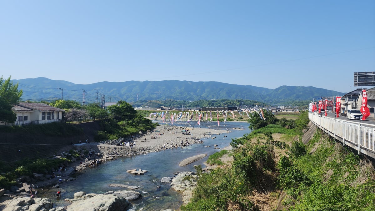 Koi Nobori, Japan