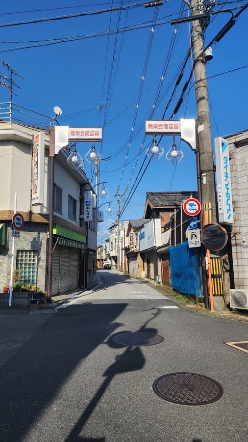 Just A Quiet Little Town, Japan