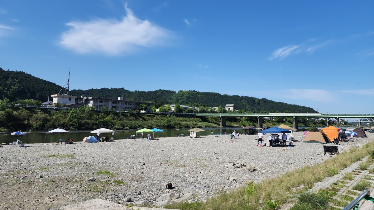Japanese Camping, Japan