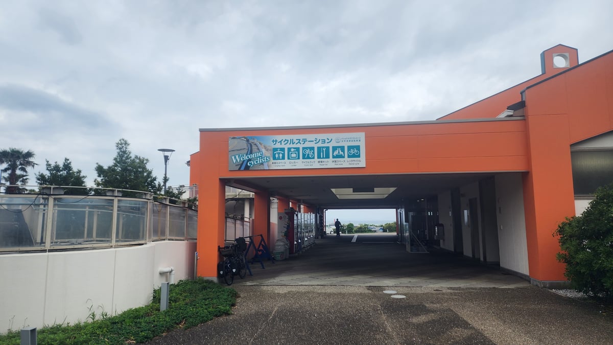 Benvenuti ciclisti, Giappone