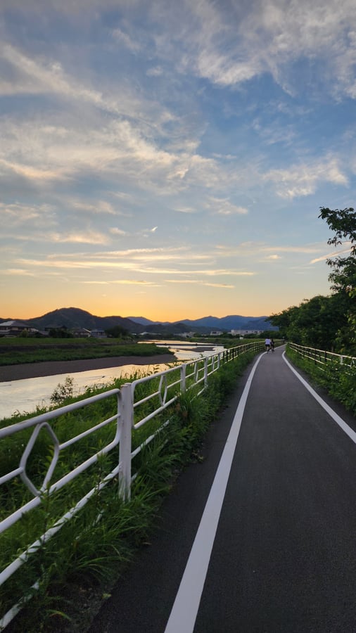 Atardecer, Japón