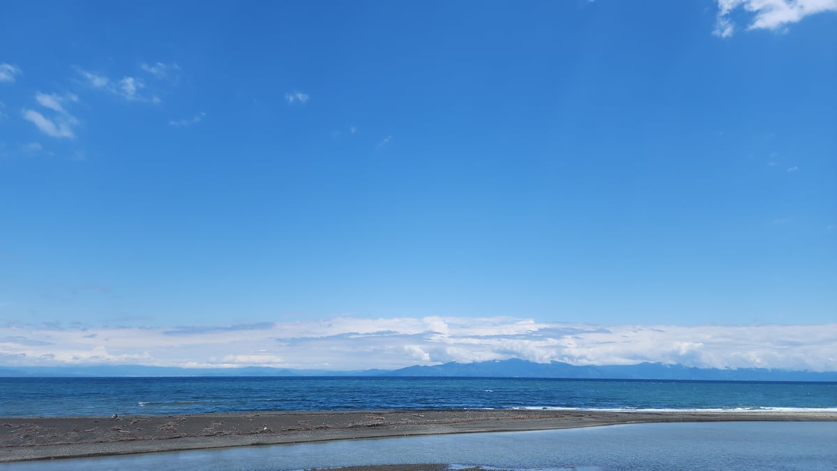 9 maggio 2024 - 12:21, Giappone