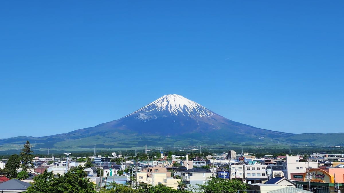 Inizio Fuji, Giappone