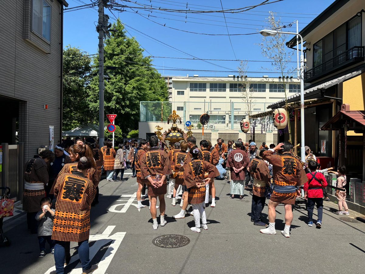 Mikoshi! E Shinjuku, Giappone