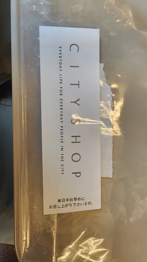 Bueno ¡Eso suena deprimente!, Japón
