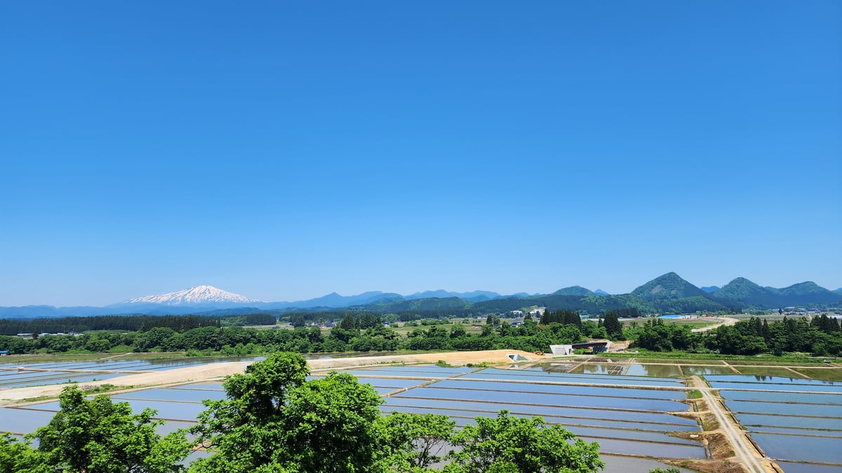 No, ese no es Fuji, Japón