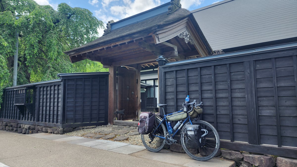 Case dei Samurai, Giappone