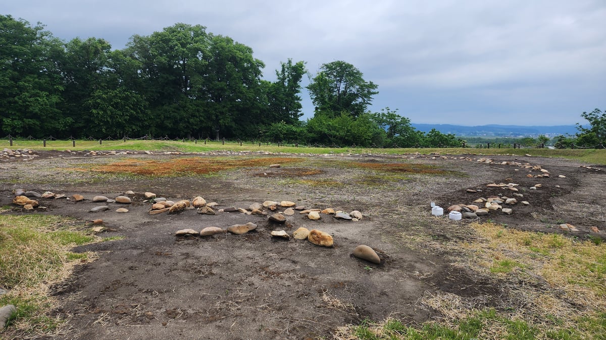 Restos de Isedoutai Jomon, Japón