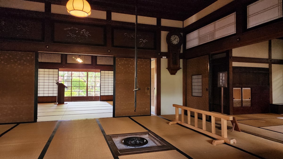 Shayokan, Japón