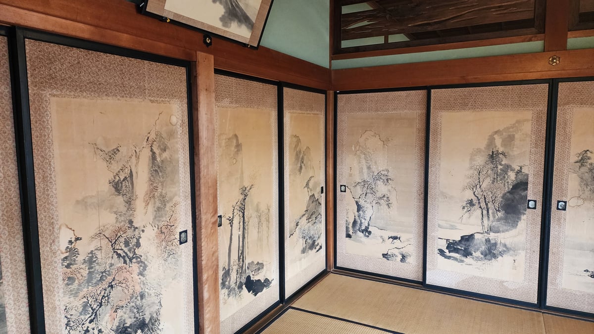 Shayokan, Japón