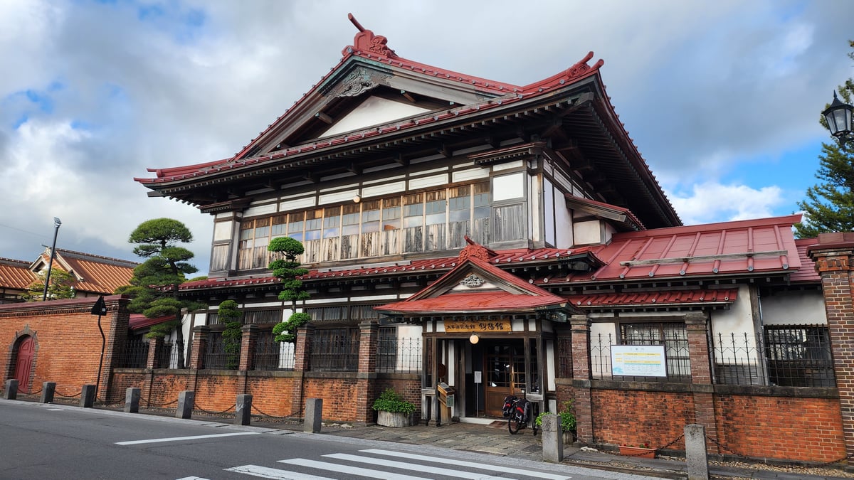 Shayokan, Japan