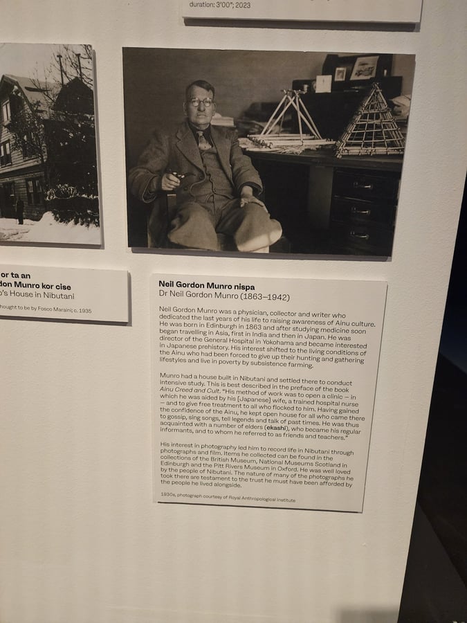 Dr. Munro, Japón