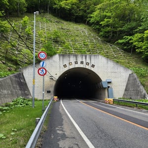 470m Tunnel With No Shoulder by St John