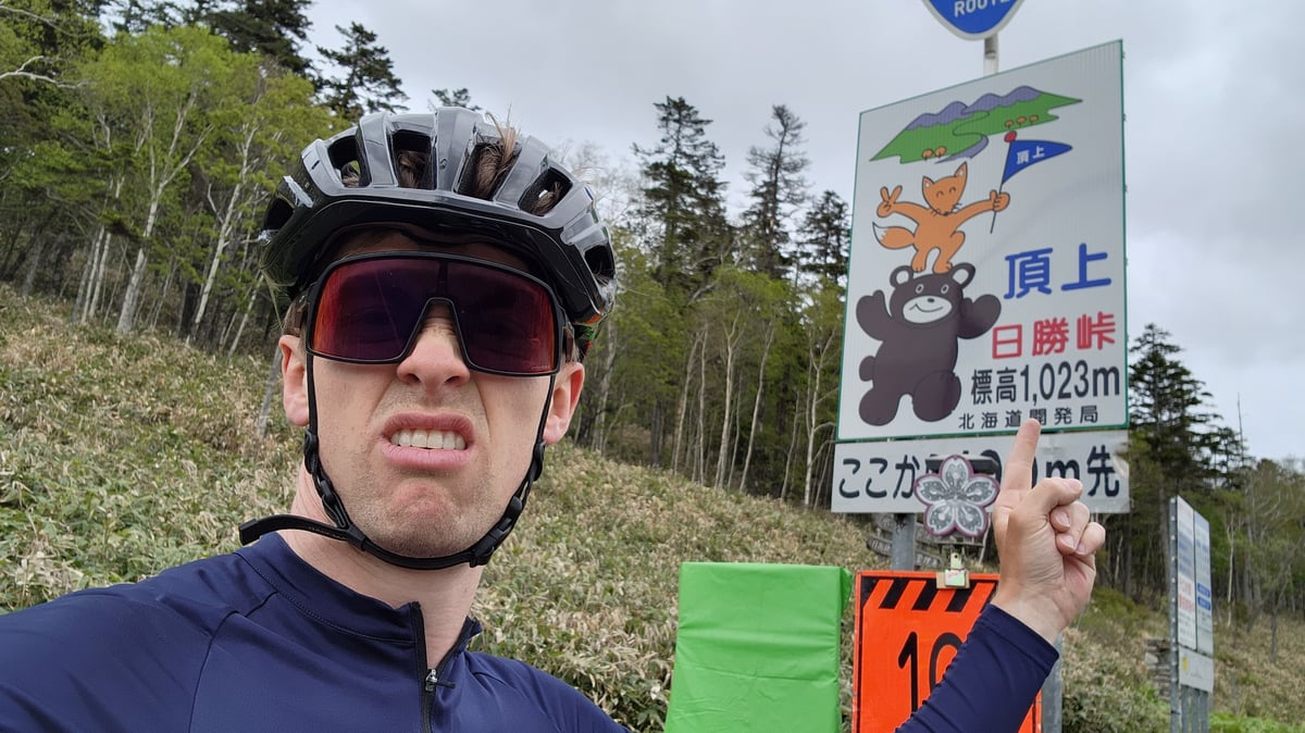 Ce l'ho fatta ad arrivare in cima (più o meno), Giappone