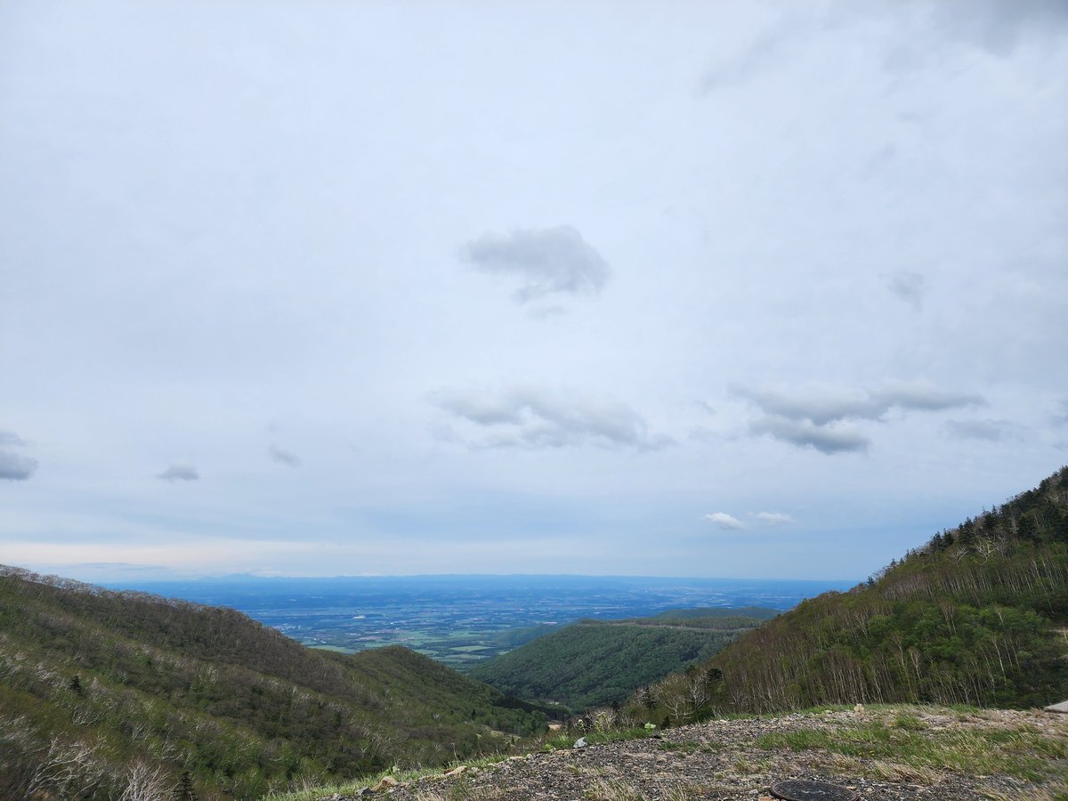 Finalmente una scalata con vista!, Giappone