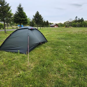 Last Camp by St John