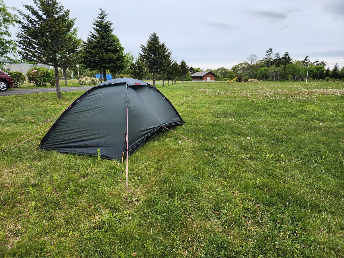 Último campamento, Japón