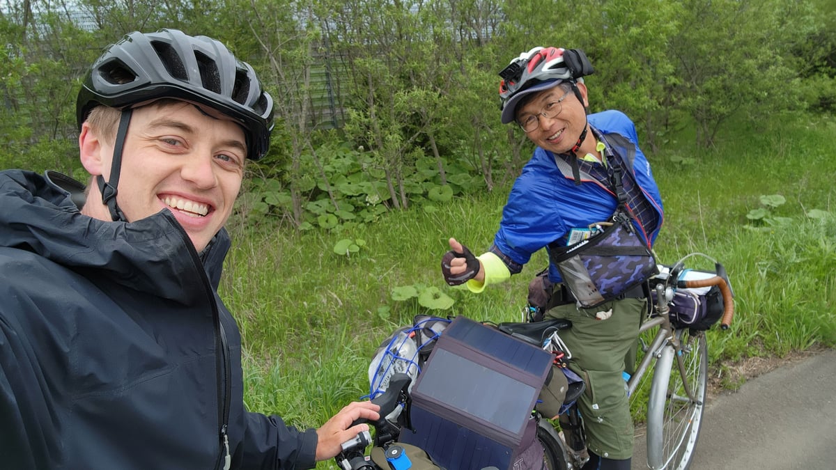 Amigo de la bicicleta Iehisa, Japón