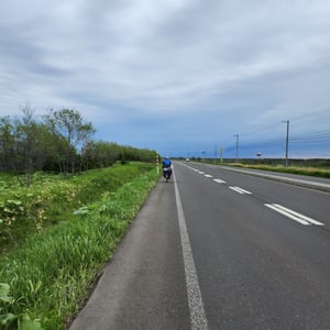 Bike Friend Iehisa by St John
