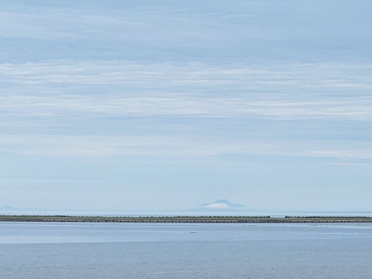 Rusia - Islas Kuriles, Japón