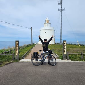 And that's it. Cape Nosappu. by St John