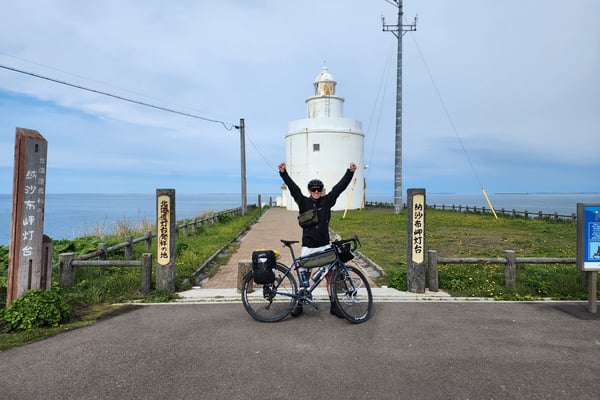 Bici del Giappone: da Nagasaki a Nemuro