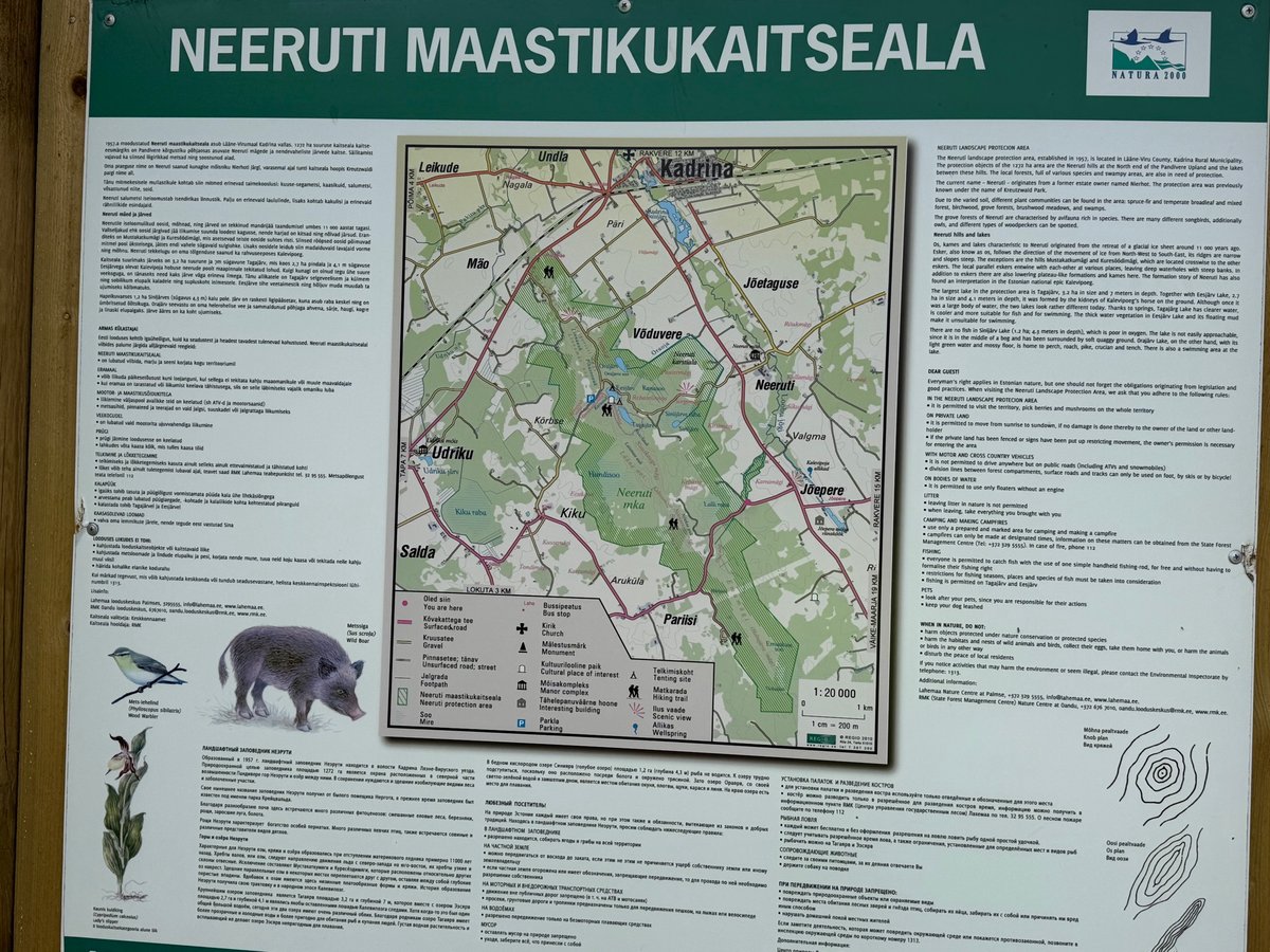 Neeruti Protection Area, Estonia