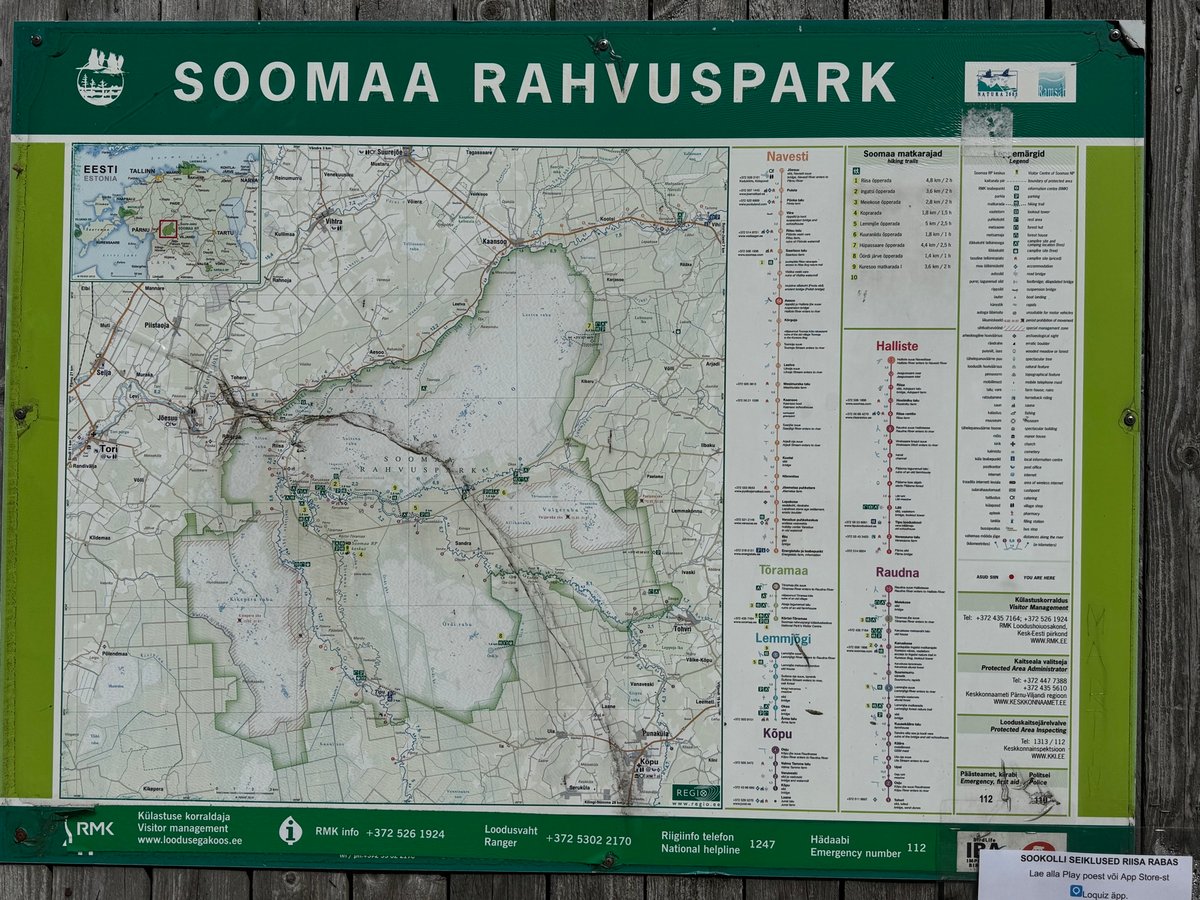 Cycle Route 5 - Soomaa National Park, Estonia