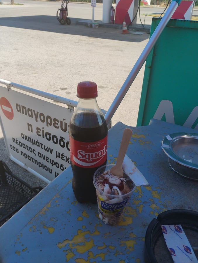 Ice Cream, Greece