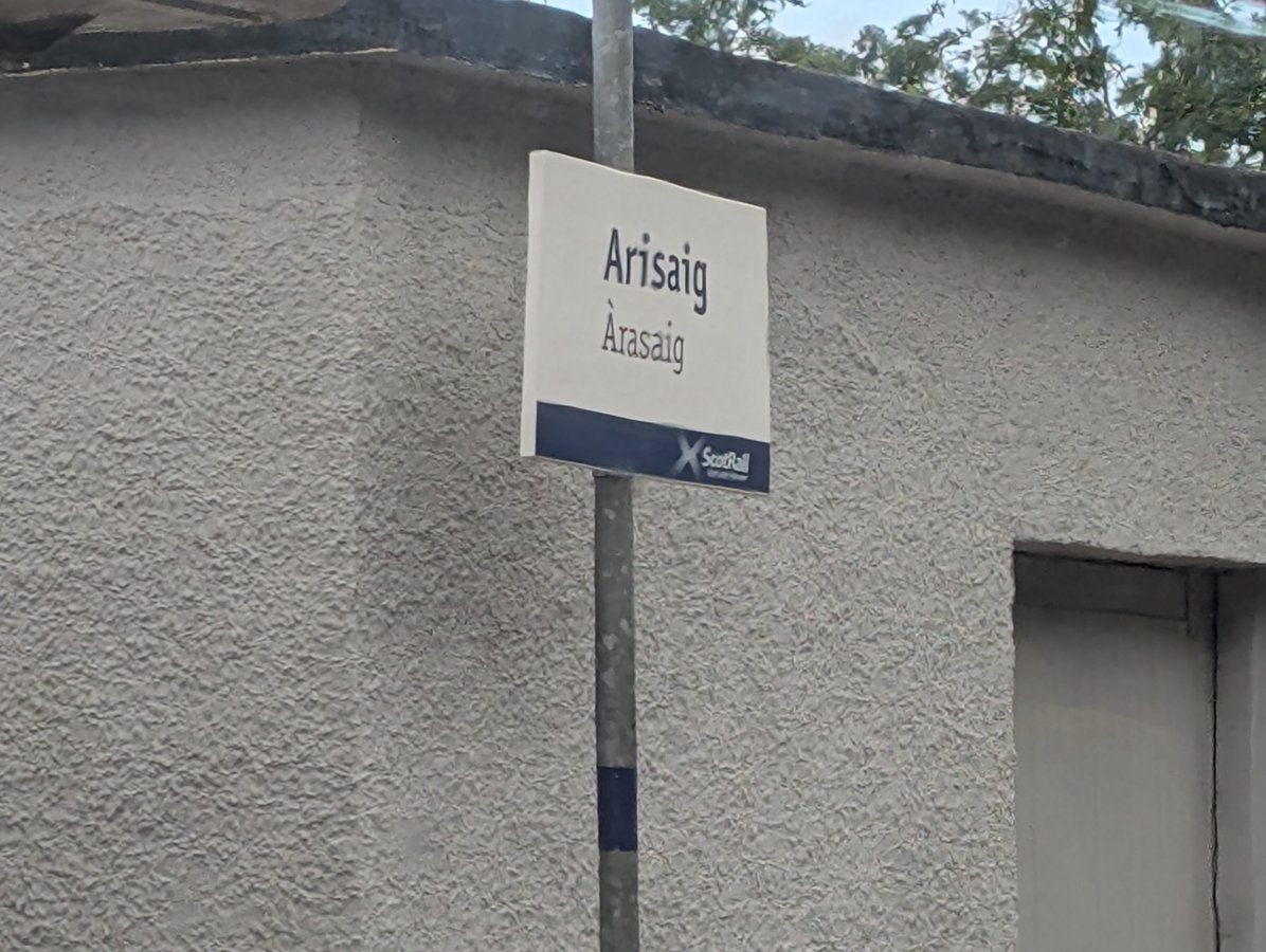 Stazione più occidentale di Arissig, Scozia