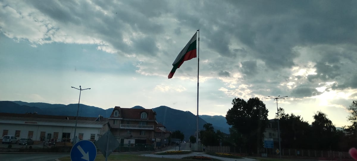 16 de julio de 2025 - 19:06, Bulgaria