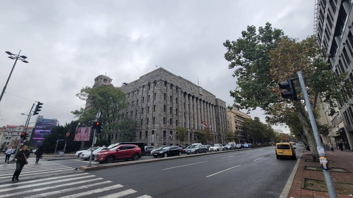 Corte costituzionale serba, Serbia