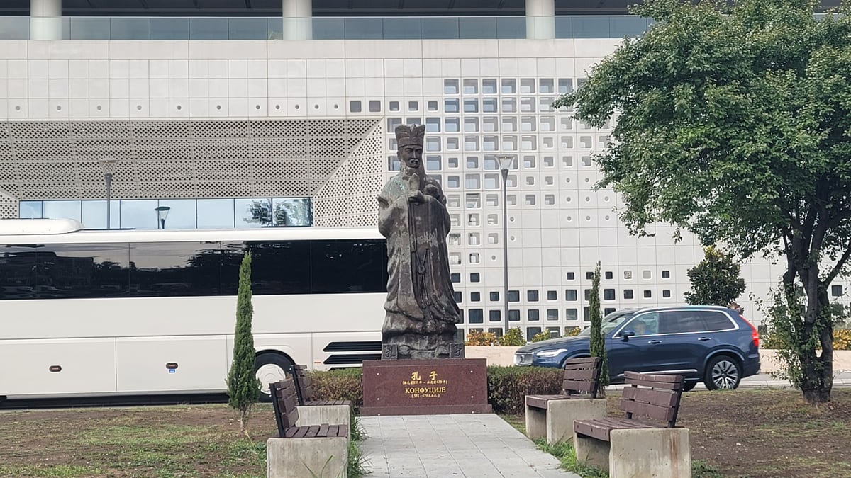 Ex sede dell'ambasciata cinese in Jugoslavia, Serbia