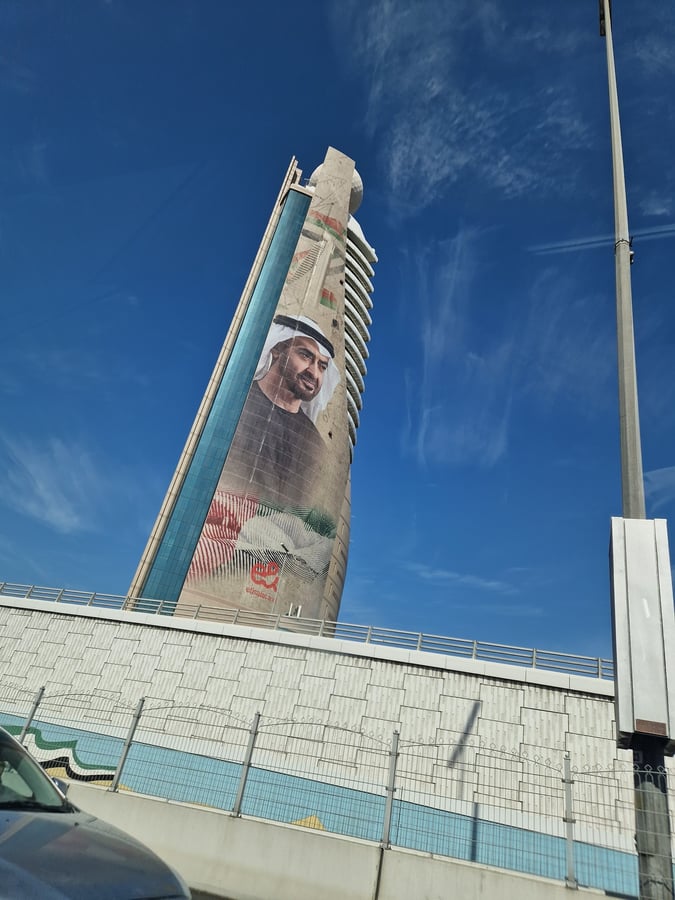 28 Jan 2026 - 10:52, United Arab Emirates